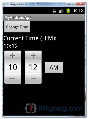 Android time picker example 