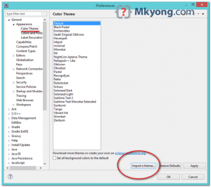 How to change Eclipse theme - Mkyong.com