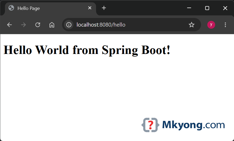 page output