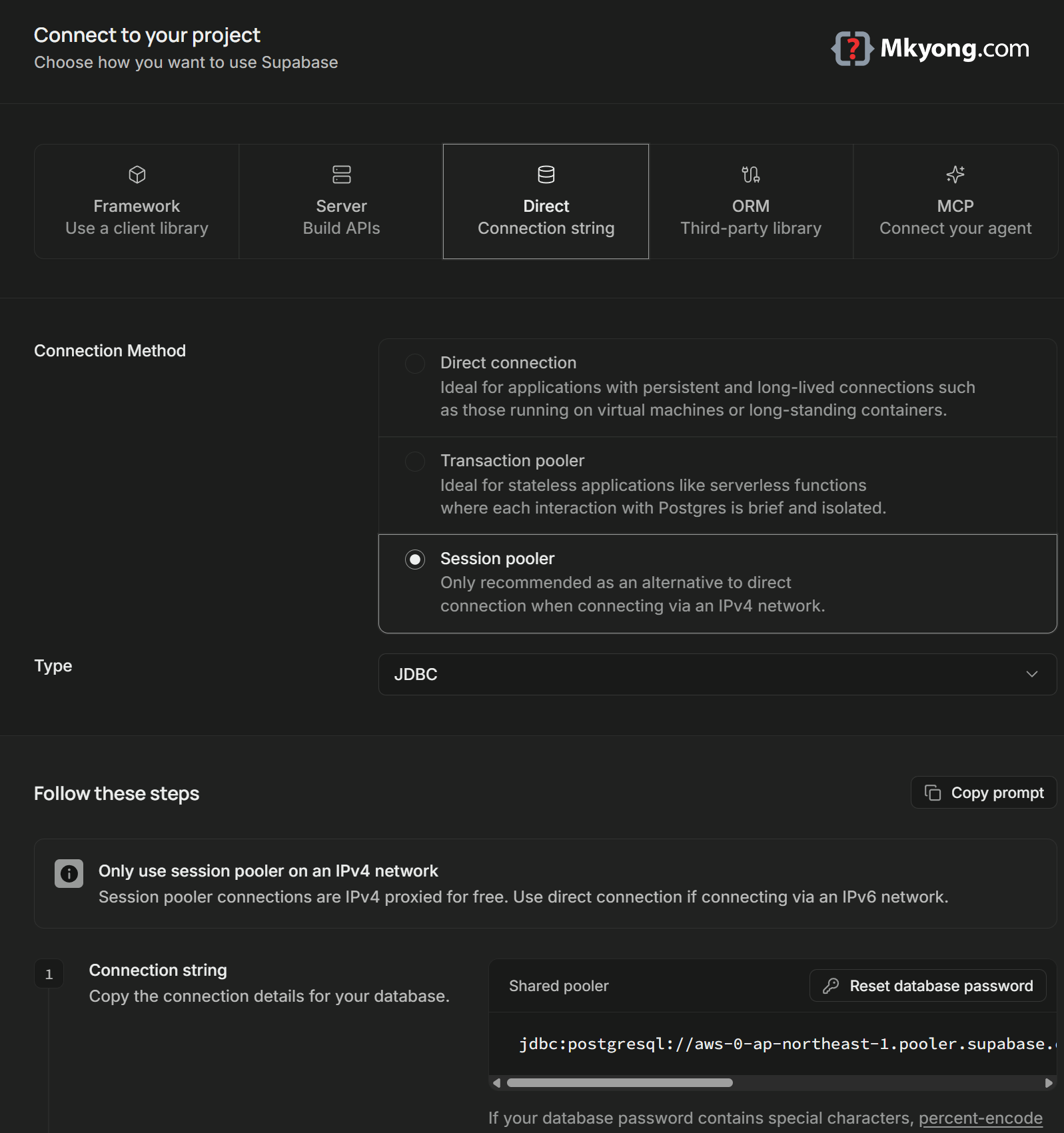 spring boot supabase